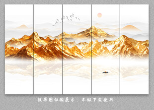 金箔山水画素材-金箔山水画图片-金箔山水画设计模板-昵图网