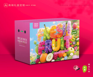 水果包装 鲜果礼盒