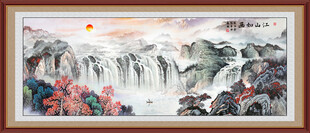 锦绣山河