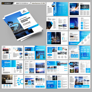 建筑画册