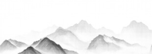 水墨镂空群山意境图