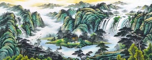 客厅流水生财山水画