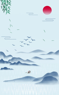 水墨山水间的红日飞鸟景