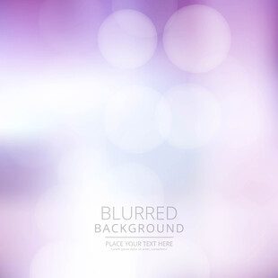 梦幻紫色模糊背景图