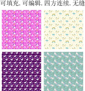 马年图案 独角兽  卡通小马