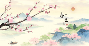 春日山水间的烂漫桃花