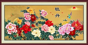 国画牡丹 