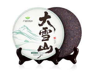 茶饼包装