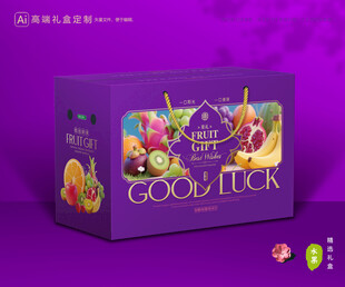 水果包装 鲜果礼盒