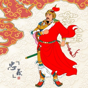 岳飞画像岳飞岳鹏举