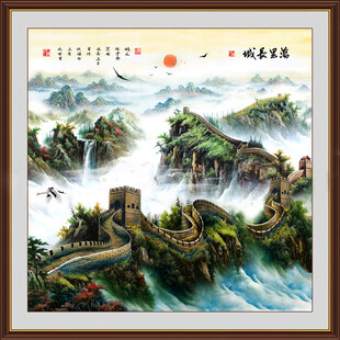 国画长城