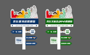 我在健身房很想你