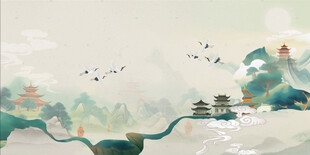 国风山水仙鹤