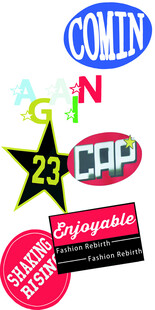 科林主题派对装饰元素