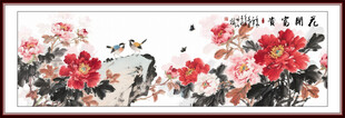 写意牡丹国画