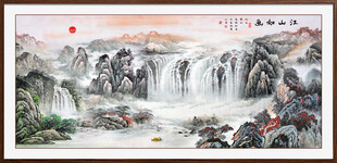  客厅山水画