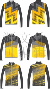 长袖长拉运动服炫彩套装服装设计