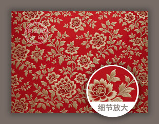 红色传统中式古典华丽花纹图案