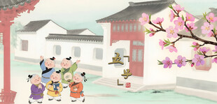 古风庭院孩童嬉戏场景