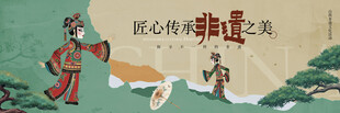 中国皮影非遗文化背景