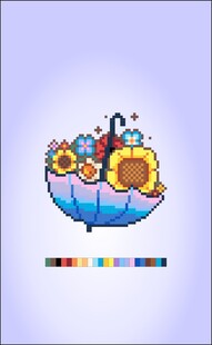 彩色花朵装饰的可爱雨伞像素花纹