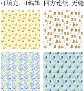 小狗图案 卡通图案