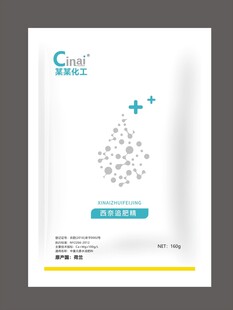 生物肥料袋子包装设计图