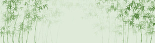新中式水墨国画竹子背景墙