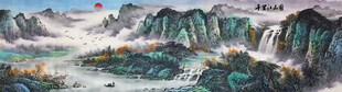 客厅水墨山水风景画