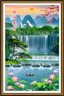 旭日东升山水画