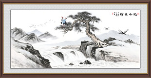 水墨画流水生财