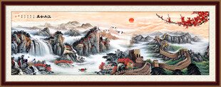 万里长城国画