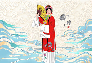 古风戏曲人物手持折扇图