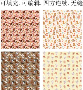 小狗 童趣卡通 童装印花