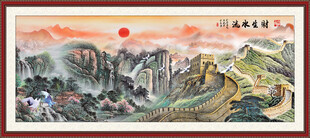 长城国画长城