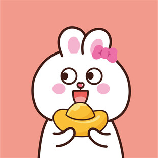 可爱小兔捧金元宝