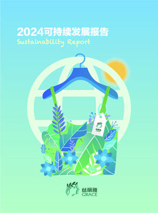 画册封面服装行业