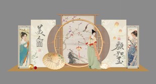 古风中式屏风装饰艺术