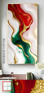 现代抽象艺术大理石金箔玄关画