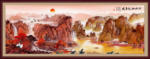 山水风景画