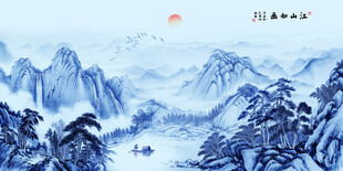 青花瓷山水画