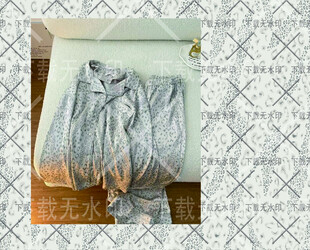 灰色豹纹