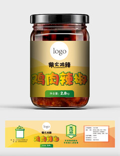 蜂蜜调味酱包装展示图