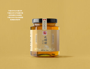 柠檬蜜饯果酱标签