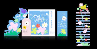 学校迎新你好新同学主题美陈设计