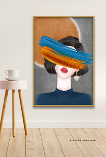 抽象现代简约美女装饰画