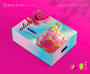 火龙果包装 水果礼盒