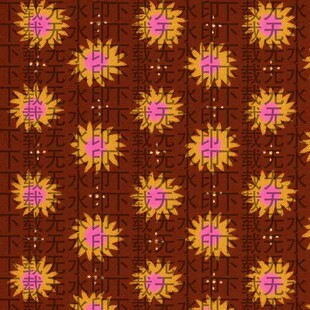 棕色底粉色黄色花朵图案