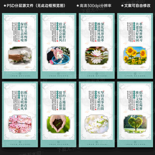 殡葬改革