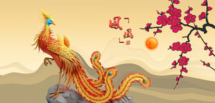 凤凰栖枝赏落日美景